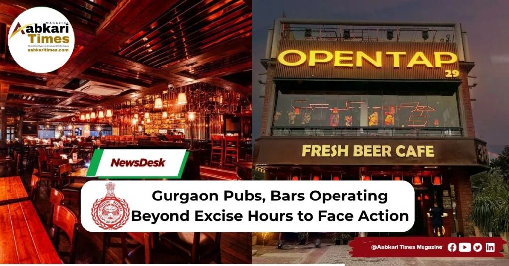 Gurgaon Pubs, Bars Operating Beyond Excise Hours to Face Action