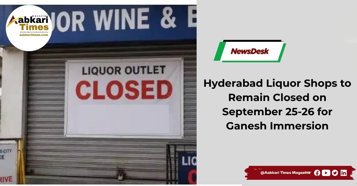 Hyderabad Liquor Shops to Remain Closed on September 25-26 for Ganesh Immersion