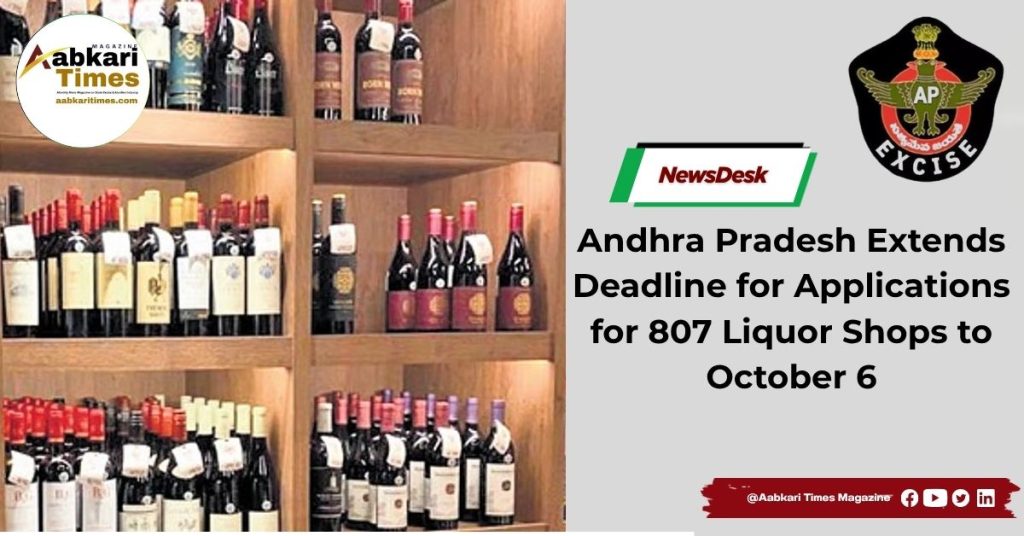 Andhra Pradesh Extends Deadline for Applications for 807 Liquor Shops to October 6