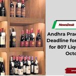 Andhra Pradesh Extends Deadline for Applications for 807 Liquor Shops to October 6