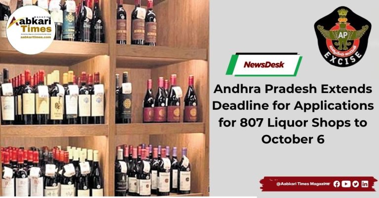 Andhra Pradesh Extends Deadline for Applications for 807 Liquor Shops to October 6