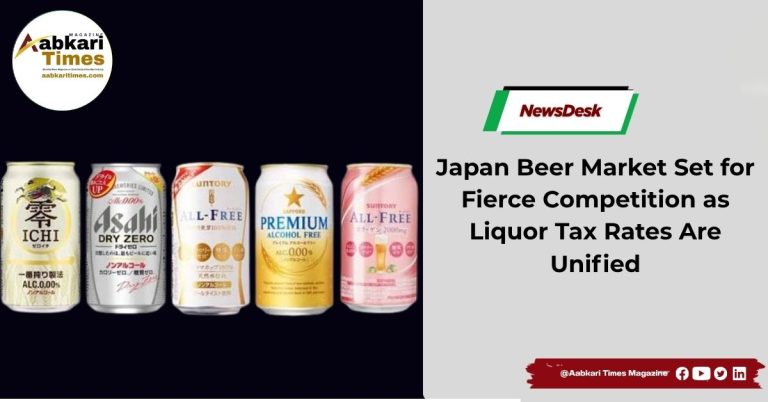 Japan Beer Market Set for Fierce Competition as Liquor Tax Rates Are Unified