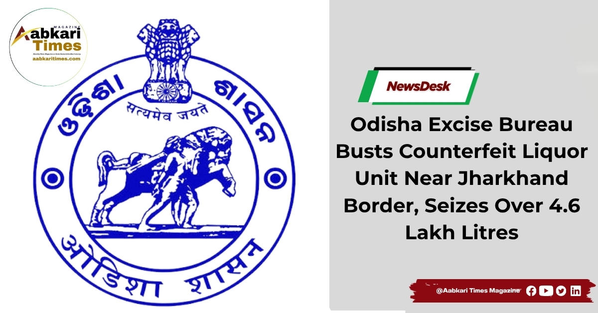 Odisha Excise Bureau Busts Counterfeit Liquor Unit Near Jharkhand Border, Seizes Over 4.6 Lakh Litres