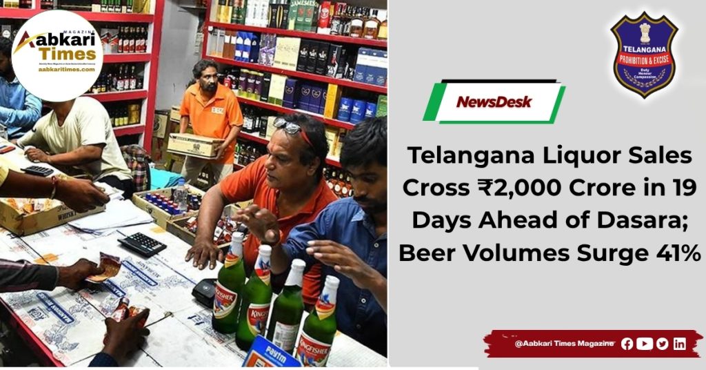 Telangana Liquor Sales Cross ₹2,000 Crore in 19 Days Ahead of Dasara; Beer Volumes Surge 41%
