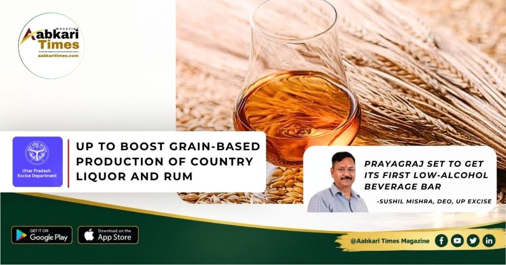 Prayagraj Administration Approves Grain-Based Country Liquor Production Amid Molasses Shortage
