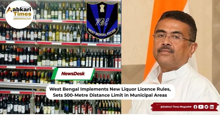 West Bengal Implements New Liquor Licence Rules, Sets 500-Metre Distance Limit in Municipal Areas